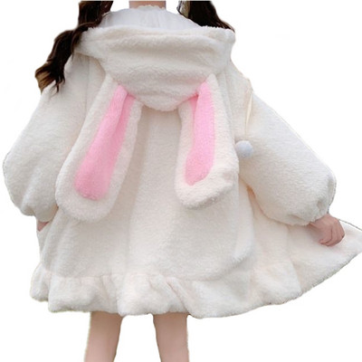 Toamnă iarnă pentru femei Harajuku Kawaii ureche de iepure hanorac cu glugă largi, lung, cu volan, hanorac cu glugă, drăguț, cald, cu fermoar, îmbrăcăminte de stradă