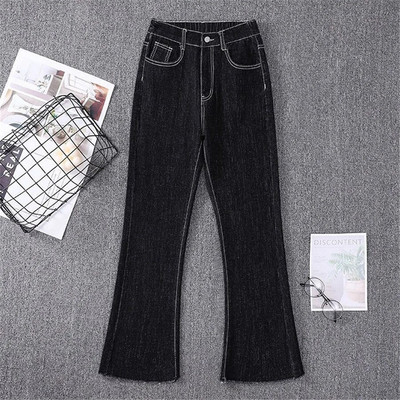 Dámske džínsy s vysokým pásom a raw edge, nadrozmerné 5xl, klasické, s vysokým pásom, s rozšíreným okrajom, kórejská móda, úzke, strečové, džínsové nohavice, univerzálne, streetwear