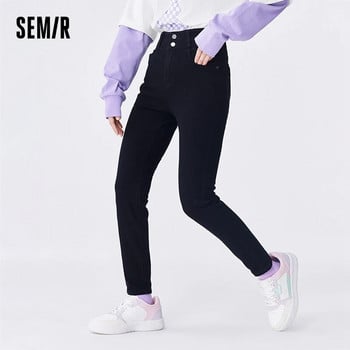 Дамски тънки дънки Semir Jeans Изчистен темперамент и универсални есенни клинове с висока талия