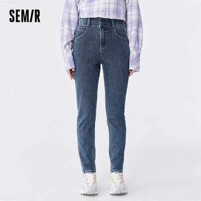 Blugi Semir Pantaloni subțiri pentru femei Temperament simplu și jambiere versatile de toamnă cu talie înaltă