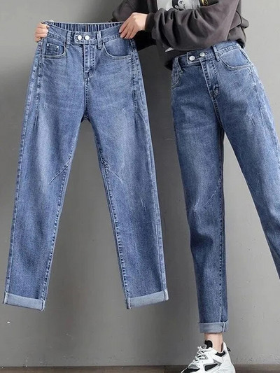 Vintage talie înaltă oversize 7XL blugi până la gleznă Pantaloni largi din denim elastic pentru femei ocazional Spodnie Harem Pantalones Femme Hosen