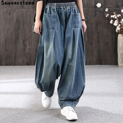 Oversize 110kg Vintage φαρδύ τζιν Casual Pantalones Holgados Mujer Ελαστικό ψηλόμεσο τζιν παντελόνι με φαρδύ πόδι Streetwear Vaqueros