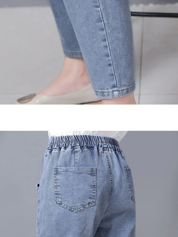 Vintage talie înaltă, până la glezne, blugi albaștri Pantaloni harem elastici din denim mărime mare 4xl femeie Jogger Vaqueros Casual baggy Spodnie