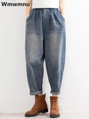 Blugi largi cu talie înaltă pentru femei Pantaloni harem vintage din denim Streetwear Casual Boyfriend Vaqueros Pantaloni supradimensionați până la gleznă