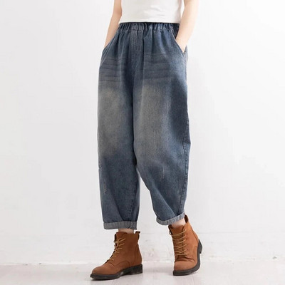 Blugi largi cu talie înaltă pentru femei Pantaloni harem vintage din denim Streetwear Casual Boyfriend Vaqueros Pantaloni supradimensionați până la gleznă