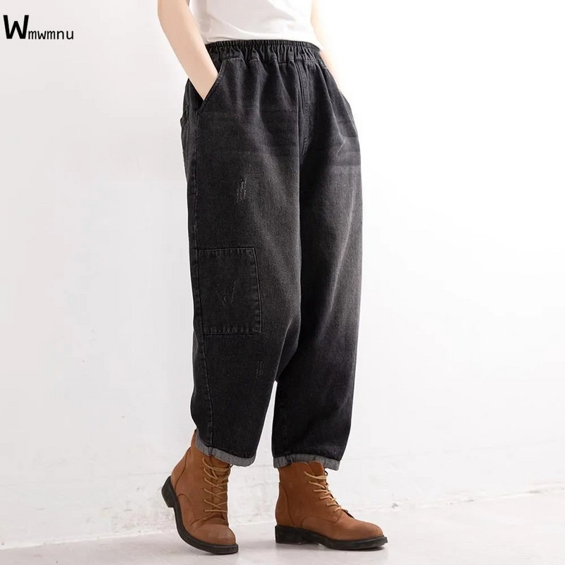 Blugi largi cu talie înaltă pentru femei Pantaloni harem vintage din denim Streetwear Casual Boyfriend Vaqueros Pantaloni supradimensionați până la gleznă