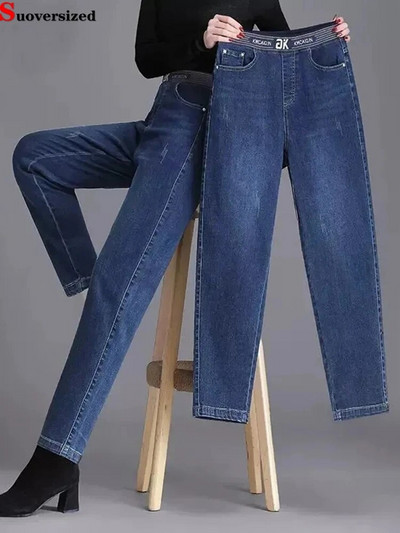 Vintage kõrge vöökohaga suur 4xl haaremi teksad kottis veniv sirge teksapüksid vabaaja naiste vaqueros uus kevadsügis pantalones