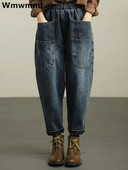 Utcai ruházat, bokahosszú hárem farmer Női alkalmi punk táskás farmer nadrág Vintage design magas derekú Vaqueros divatos nadrág