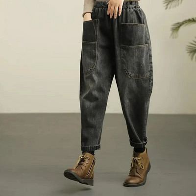Oversize 90 kg Blugi Jogger Casual Femei Pantaloni Harem din Denim cu talie înaltă Buzunar Vaqueros Lungime la gleznă Pantalon de primăvară