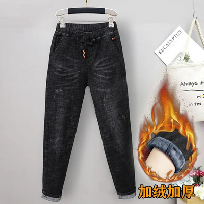 Nové extra veľké strečové džínsy pre dievčatá, elastické nohavice Harlan s vysokým pásom, dievčenské široké nohavice, džínsy pre ženy, veľkosť 6XL, 5XL, 4XL