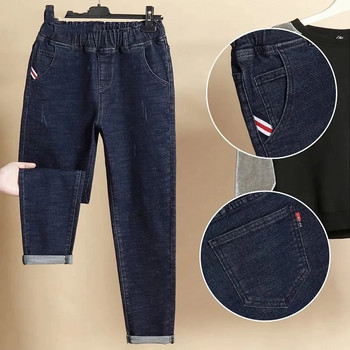 Големи размери 6xl широки дънки Дамски Vintage High Wasit Harem Denim Pants Ежедневни до глезена Vaqueros Streetwear Kot Pantolon New