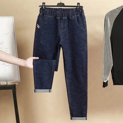 Dámske rifle s vysokým pásom, veľkosť 6xl, vrecovité, vintage, vysoké, Wasit, háremové, ležérne, po členky, Vaqueros, streetwear, Kot Pantolon, nové