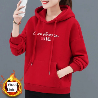 2023-as új kapucnis pulóverben Kapucnis őszi polár vastag meleg pulóver Olcsó női pulóverek és ingyenes szállítás