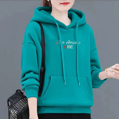2023-as új kapucnis pulóverben Kapucnis őszi polár vastag meleg pulóver Olcsó női pulóverek és ingyenes szállítás