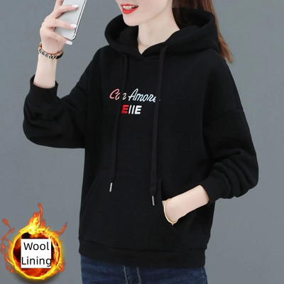 2023-as új kapucnis pulóverben Kapucnis őszi polár vastag meleg pulóver Olcsó női pulóverek és ingyenes szállítás