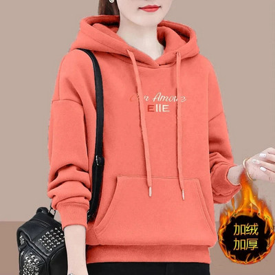 2023-as új kapucnis pulóverben Kapucnis őszi polár vastag meleg pulóver Olcsó női pulóverek és ingyenes szállítás