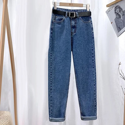 Džinsai Moteriški Drabužiai Suvaržyti džinsiniai medvilninės kelnės aukštu juosmeniu Tiesus laisvos haremo kelnės Moteriški drabužiai Estetiški džinsai