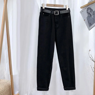 Džinsai Moteriški Drabužiai Suvaržyti džinsiniai medvilninės kelnės aukštu juosmeniu Tiesus laisvos haremo kelnės Moteriški drabužiai Estetiški džinsai