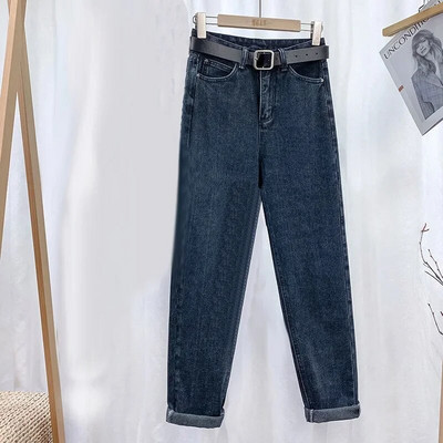 Džinsai Moteriški Drabužiai Suvaržyti džinsiniai medvilninės kelnės aukštu juosmeniu Tiesus laisvos haremo kelnės Moteriški drabužiai Estetiški džinsai