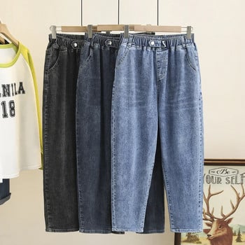 L-6XL широки дънки с широк размер Дамски дънки с висока талия Woman Mom Jeans Свободни дънкови харем панталони с еластична талия