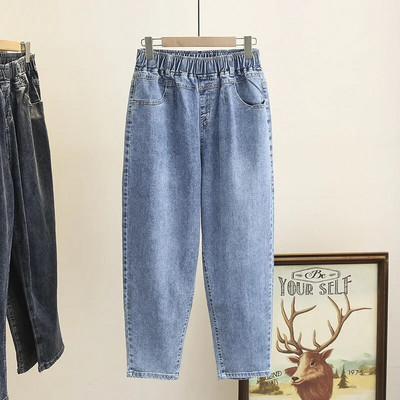 L-6XL Blugi largi de marime mare Blugi cu talie înaltă pentru femei Blugi pentru mamă de femeie Pantaloni harem largi din denim cu talie elastică