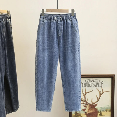 L-6XL Blugi largi de marime mare Blugi cu talie înaltă pentru femei Blugi pentru mamă de femeie Pantaloni harem largi din denim cu talie elastică