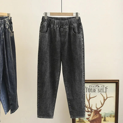 L-6XL Blugi largi de marime mare Blugi cu talie înaltă pentru femei Blugi pentru mamă de femeie Pantaloni harem largi din denim cu talie elastică