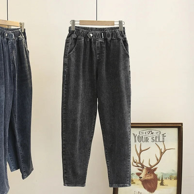 L-6XL Blugi largi de marime mare Blugi cu talie înaltă pentru femei Blugi pentru mamă de femeie Pantaloni harem largi din denim cu talie elastică