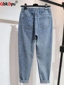 Blugi harem largi ocazional pentru femeie cu talie înaltă Strecth Baggy Vaqueros Dimensiune mare 5xl Pantaloni de blugi Trend Pantaloni de jeans de primăvară