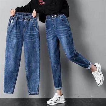 oversize 6XL κομψά διπλά κουμπιά Harem Jeans φαρδιά κορεάτικη μόδα Ψηλόμεσο Ελαστικό τζιν παντελόνι Νέο Casual Loose γυναικείο παντελόνι