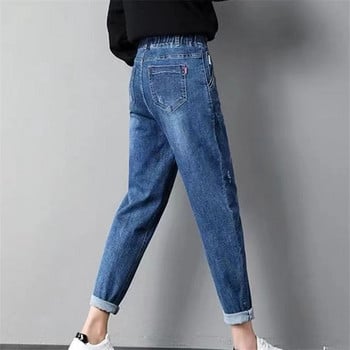 oversize 6XL κομψά διπλά κουμπιά Harem Jeans φαρδιά κορεάτικη μόδα Ψηλόμεσο Ελαστικό τζιν παντελόνι Νέο Casual Loose γυναικείο παντελόνι