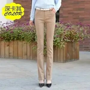 Jesenné elastické dámske džínsy, cukríkové farebné, stredne pásové, mamičky na zips, slim dámske rozšírené džínsy 2020, nové módne nohavice s plnou dĺžkou