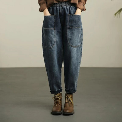 Dámske ležérne elastické džínsy s vysokým pásom, vrecovité háremové džínsy, vintage pantalones, nadrozmerné džínsy