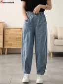Modré háremové džínsy, letné jarné džínsy po členky, džínsové nohavice s vysokým pásom, vrecovité, jednofarebné, základné, dámske módne nohavice