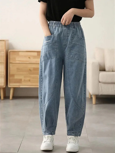 Modré háremové džínsy, letné jarné džínsy po členky, džínsové nohavice s vysokým pásom, vrecovité, jednofarebné, základné, dámske módne nohavice