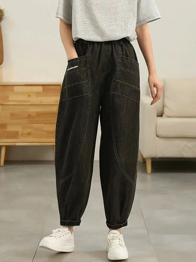 Modré háremové džínsy, letné jarné džínsy po členky, džínsové nohavice s vysokým pásom, vrecovité, jednofarebné, základné, dámske módne nohavice