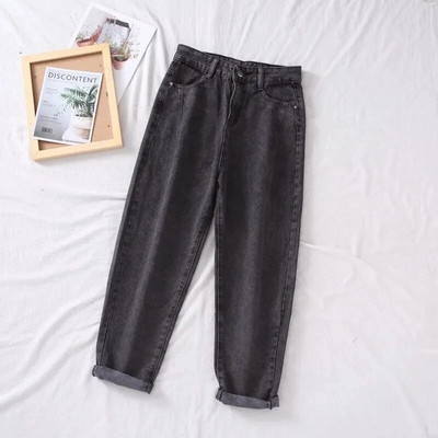 Nové dámske džínsy s vysokým pásom, voľné ležérne kórejské džínsy pre mamičky, vintage dámske džínsové nohavice, plus veľkosť Pantalon s opaskom