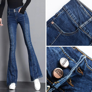 Ново улично облекло Patchwork Skinny Flare Jeans Vintage еластичен деним панталон с камбана Дамски модни каубойски панталони за почистване