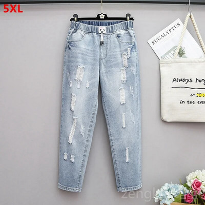 Blugi de marime mare, pantaloni harem largi, pantaloni noua gaura 5XL 4XL pantaloni cu talie înaltă, plus blugi rupti pentru femei