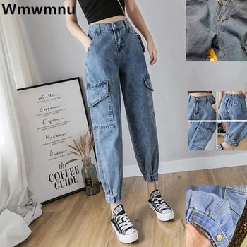 Винтидж Harem Boyfriend Jeans Oversized 5xl Дамски карго дънкови панталони с висока талия Модни ежедневни панталони Pantalones De Mujer