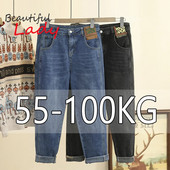 Jarné nové bábätkové rifle s vysokým pásom, voľné dámske rifle veľkej veľkosti, dámske háremové nohavice, džínsy pre mamičky