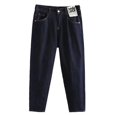 Jarné nové bábätkové rifle s vysokým pásom, voľné dámske rifle veľkej veľkosti, dámske háremové nohavice, džínsy pre mamičky