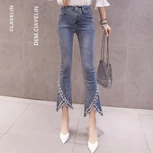 Pantaloni evazați, evazați, cu fundul cu clopoței, cu talie înaltă, pantaloni de denim decupați pentru femei, scurti și capris, albastru perlat, blugi de damă A Gyaru R