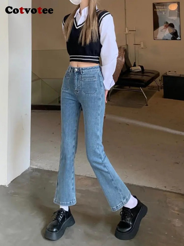 Cotvotee Modré džínsy pre ženy 2023 Nová móda Vintage Chic džínsy s vysokým pásom Streetwear Rovné slim rozšírené džínsy Y2k nohavice