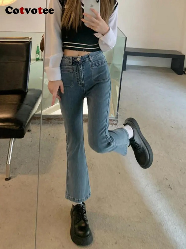 Cotvotee Modré džínsy pre ženy 2023 Nová móda Vintage Chic džínsy s vysokým pásom Streetwear Rovné slim rozšírené džínsy Y2k nohavice