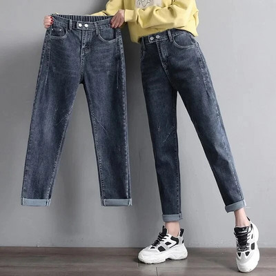 Oversize 7XL Casual Jogger Blugi femei elastici cu talie înaltă Harem Vaqueros Tendință de primăvară Pantaloni largi din denim Pantaloni până la gleznă