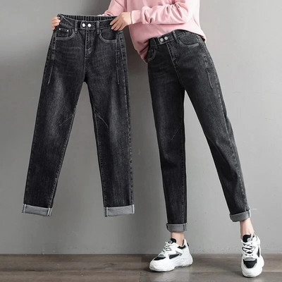 Oversize 7XL Casual Jogger Blugi femei elastici cu talie înaltă Harem Vaqueros Tendință de primăvară Pantaloni largi din denim Pantaloni până la gleznă