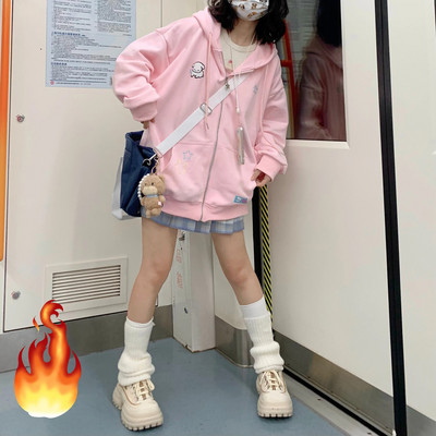 Dámska mikina s kapucňou ADAgirl Kawaii na zips, ružová, Harajuku, Cutecore, nadrozmerné mikiny, kórejské flísové topy s dlhým rukávom pre dievčatá