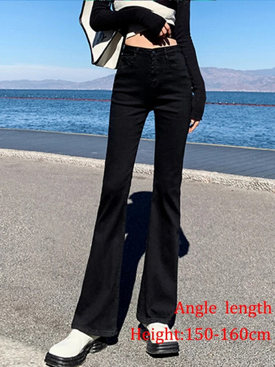 Syiwidii Super elastické džínsy pre ženy s vysokým pásom, zvonové džínsy, vintage streetwear, móda Y2k, zvonové nohavice, džínsy pre ženy