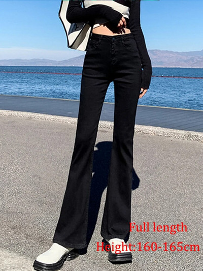 Syiwidii Super elastické džínsy pre ženy s vysokým pásom, zvonové džínsy, vintage streetwear, móda Y2k, zvonové nohavice, džínsy pre ženy